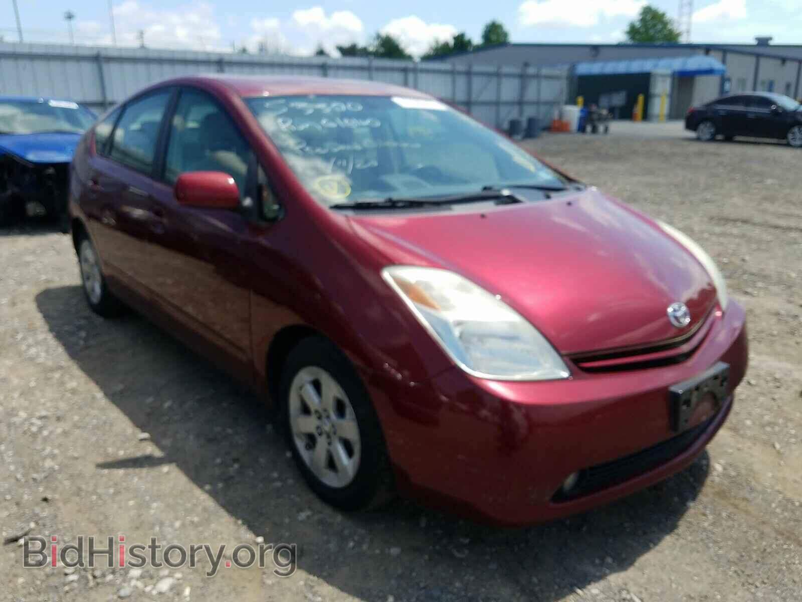 Photo JTDKB20U557017571 - TOYOTA PRIUS 2005