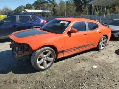 2008 Dodge CHARGER R/T, orange — VIN 2B3LA53HX8H233434, Copart