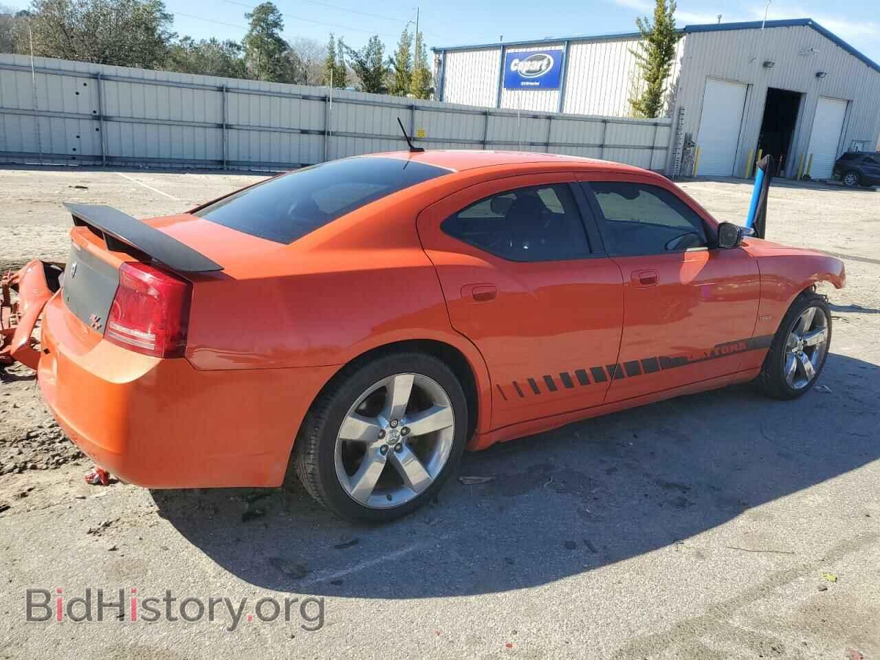 2008 DODGE CHARGER - VIN: 2B3LA53HX8H233434 - Фото 3