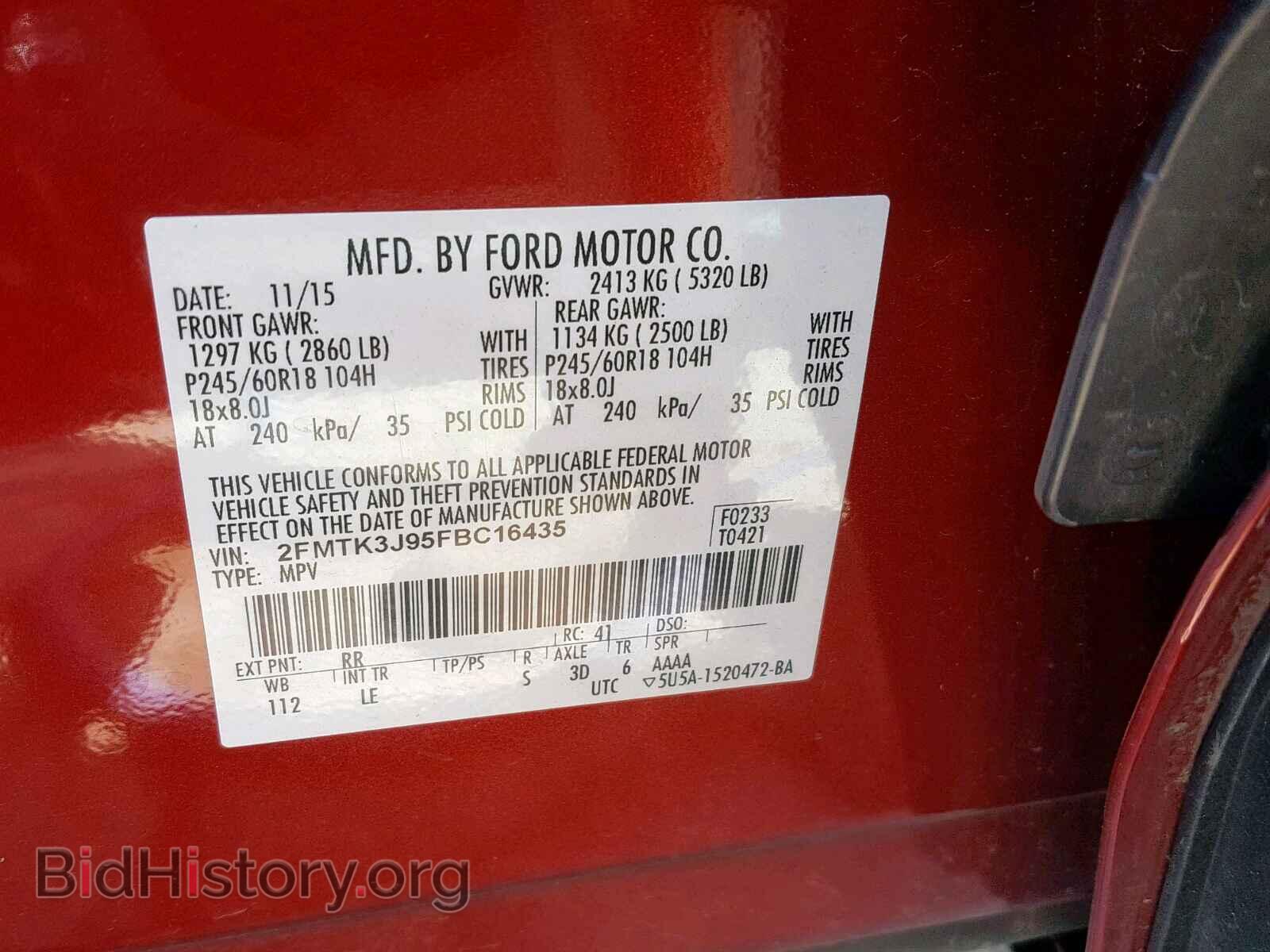 2015 FORD EDGE SEL - VIN: 2FMTK3J95FBC16435 - Photo 10