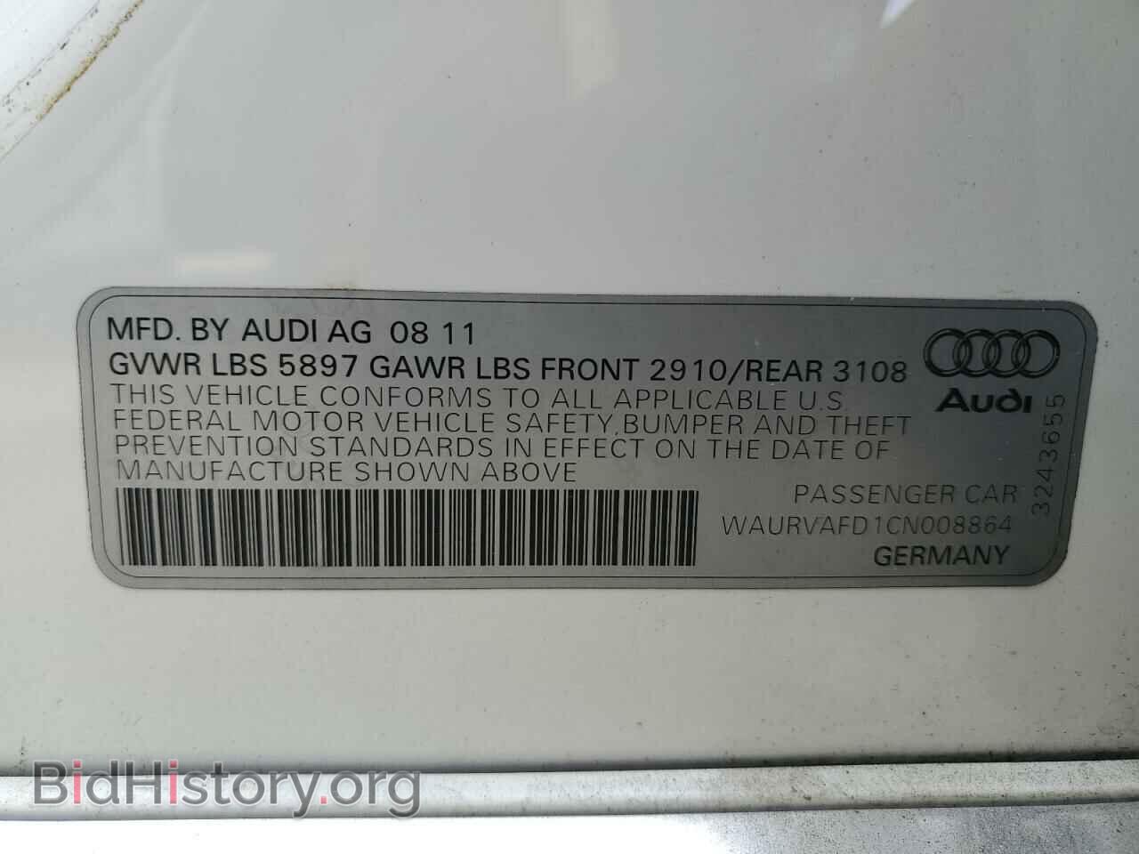 2012 AUDI A8 - VIN: WAURVAFD1CN008864 - Фото 12