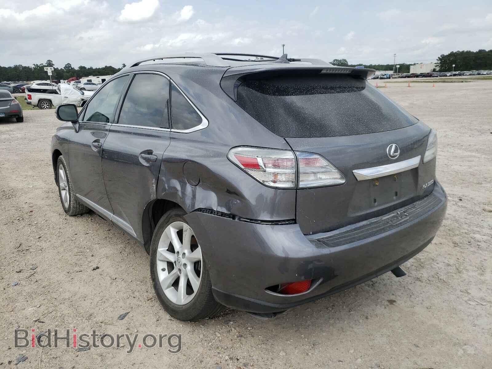 2012 LEXUS RX350 - VIN: 2T2ZK1BA1CC072957 - Фото 3