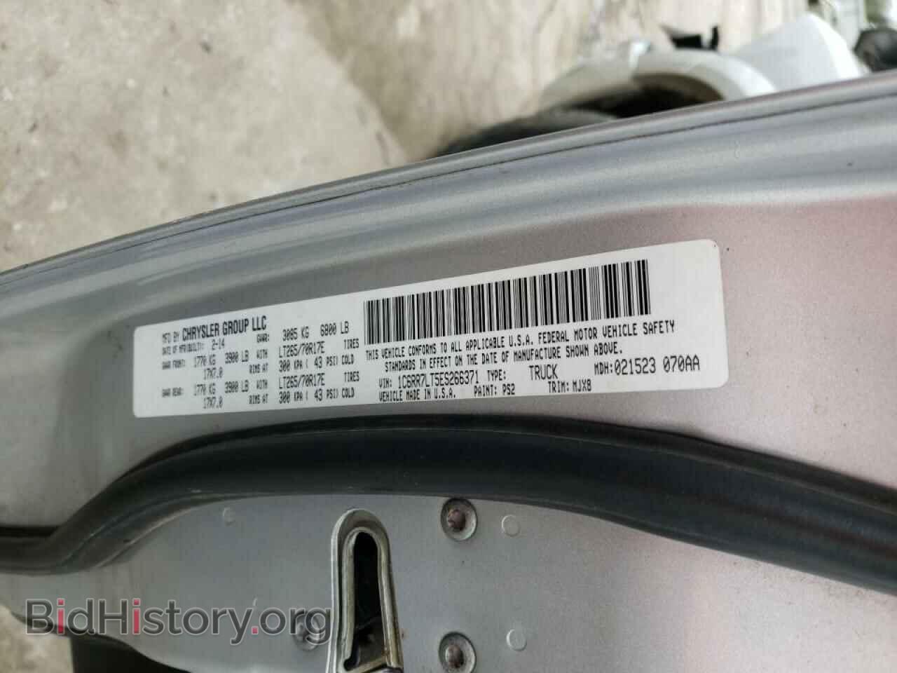 2014 RAM 1500 - VIN: 1C6RR7LT5ES266371 - Фото 10