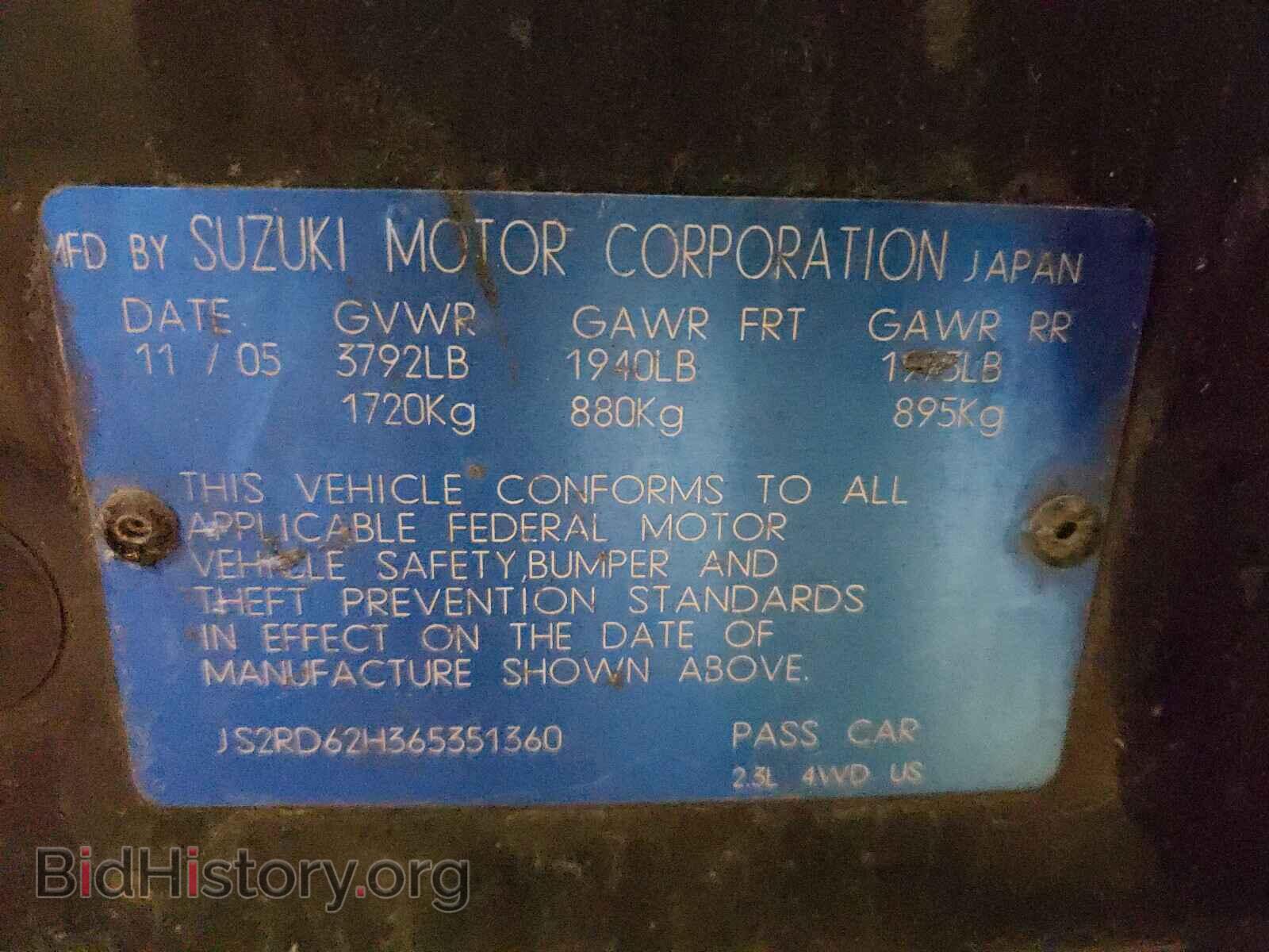 2006 SUZUKI AERIO - VIN: JS2RD62H365351360 - Фото 10