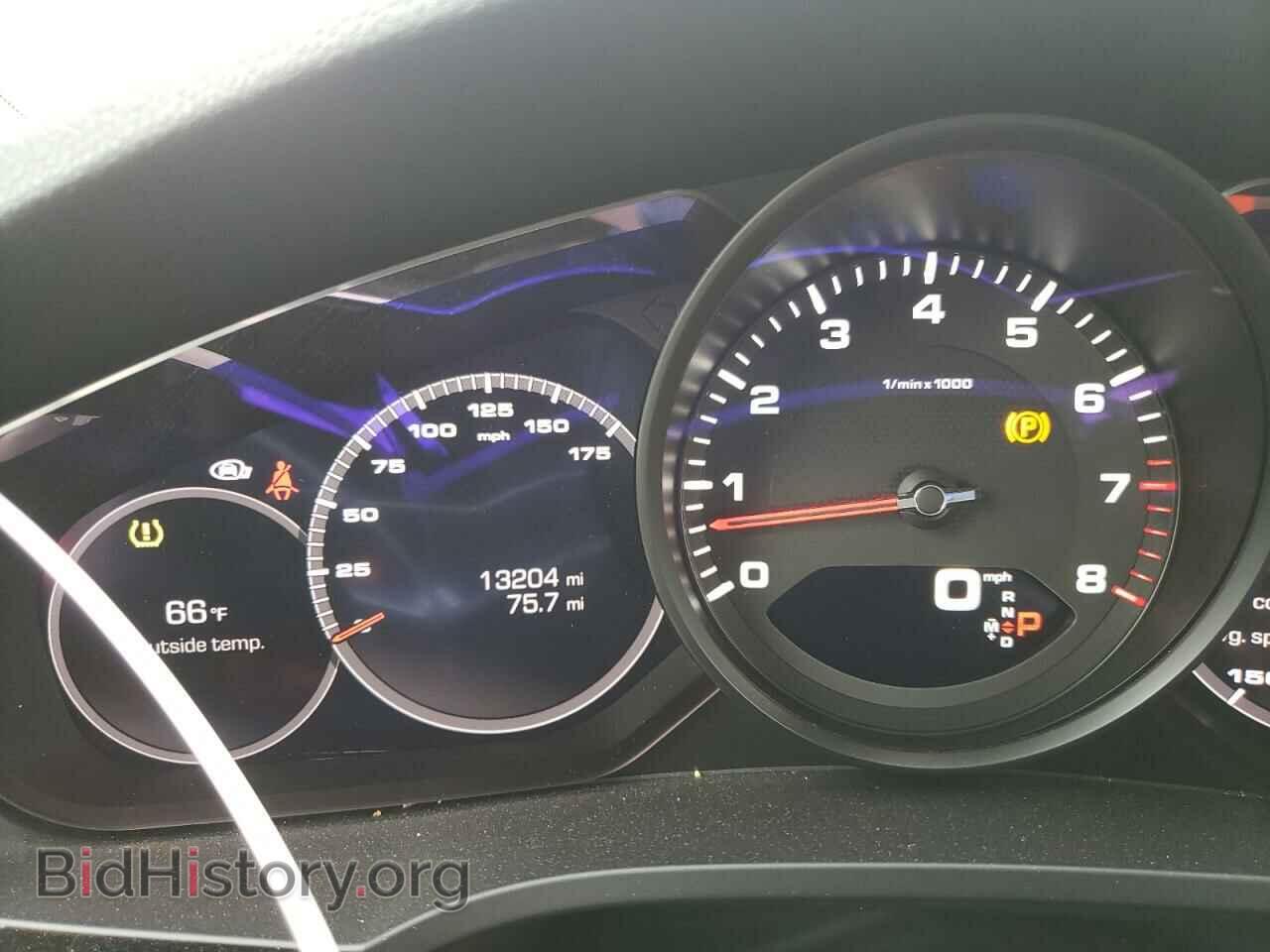 2019 PORSCHE CAYENNE - VIN: WP1AA2AY8KDA11260 - Фото 8