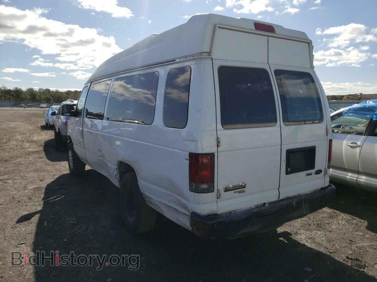 2013 FORD ECONOLINE - VIN: 1FTSS3EL5DDA38698 - Фото 3
