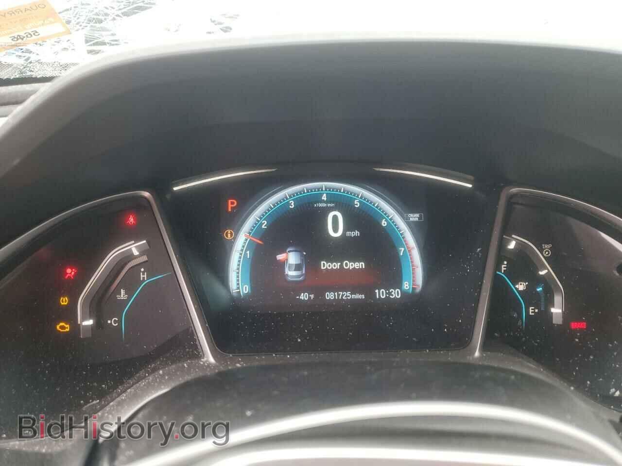 2016 HONDA CIVIC - VIN: 19XFC2F71GE073798 - Фото 9