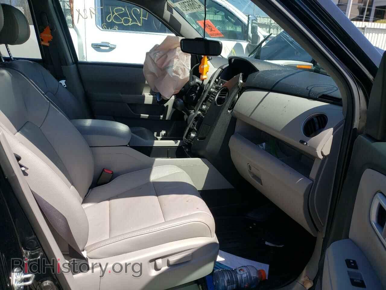 2014 HONDA PILOT - VIN: 5FNYF4H63EB040051 - Фото 5
