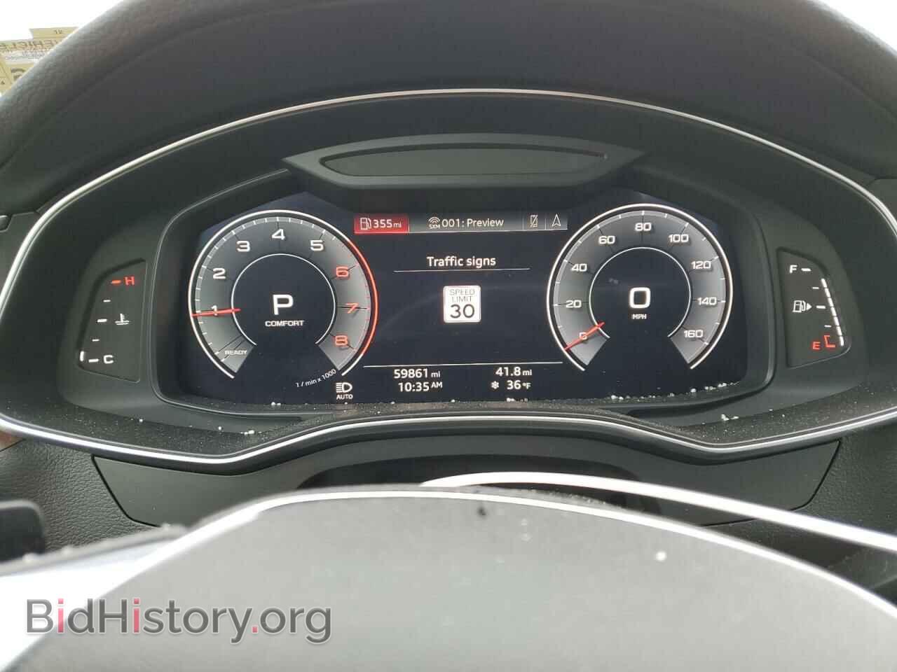 2020 AUDI A6 - VIN: WAU92BF26LN081726 - Фото 9