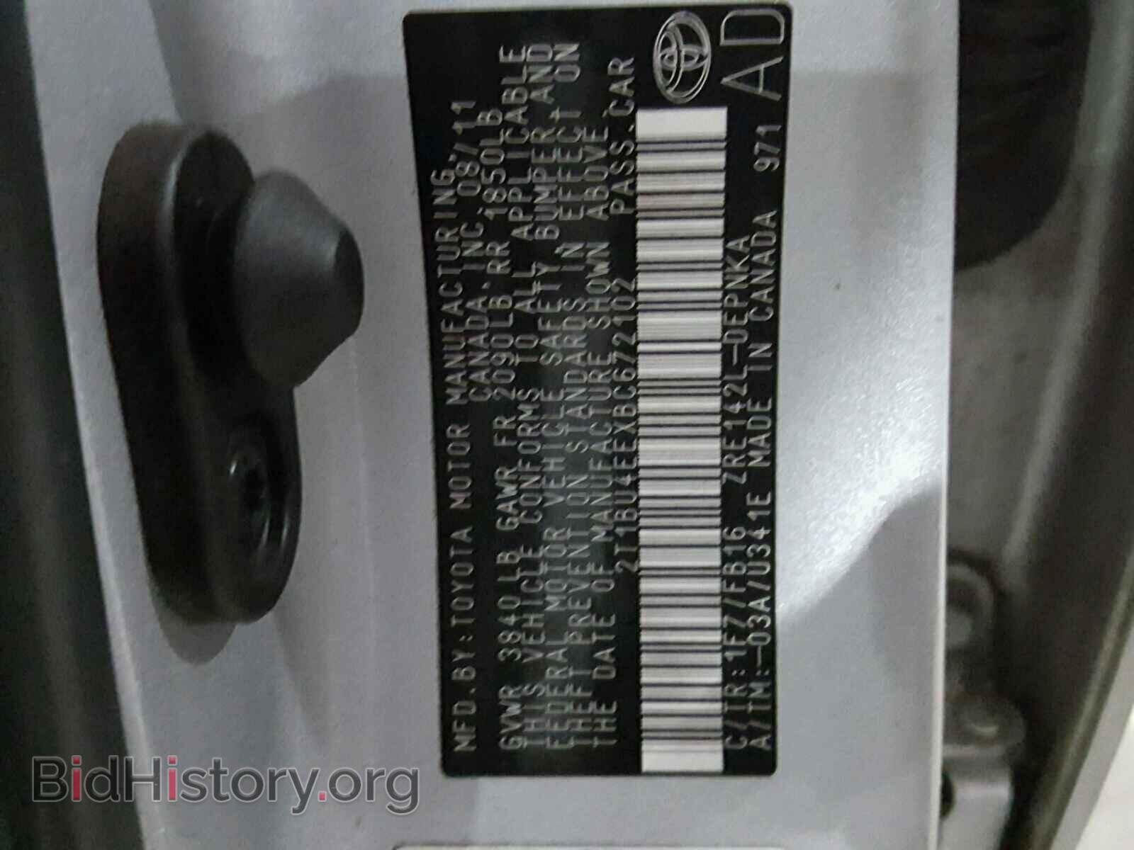2011 TOYOTA COROLLA BA - VIN: 2T1BU4EEXBC672102 - Фото 10