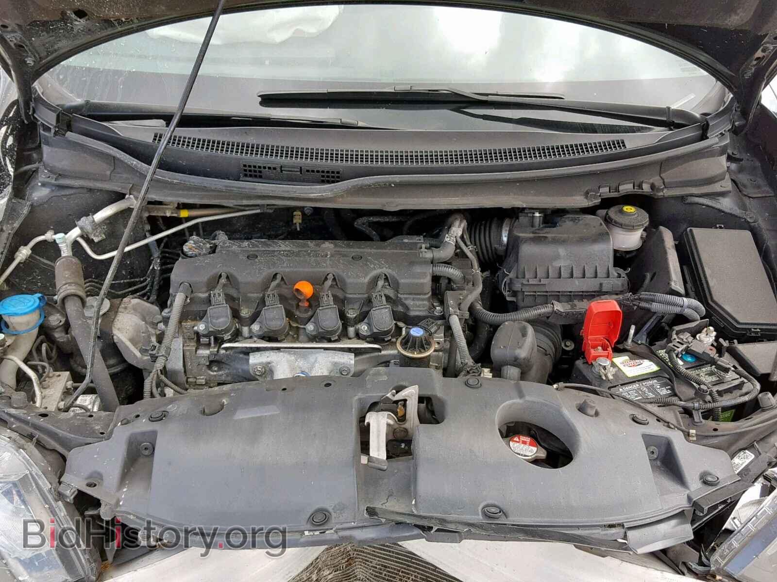 2014 HONDA CIVIC - VIN: 19XFB2F8XEE082895 - Фото 7