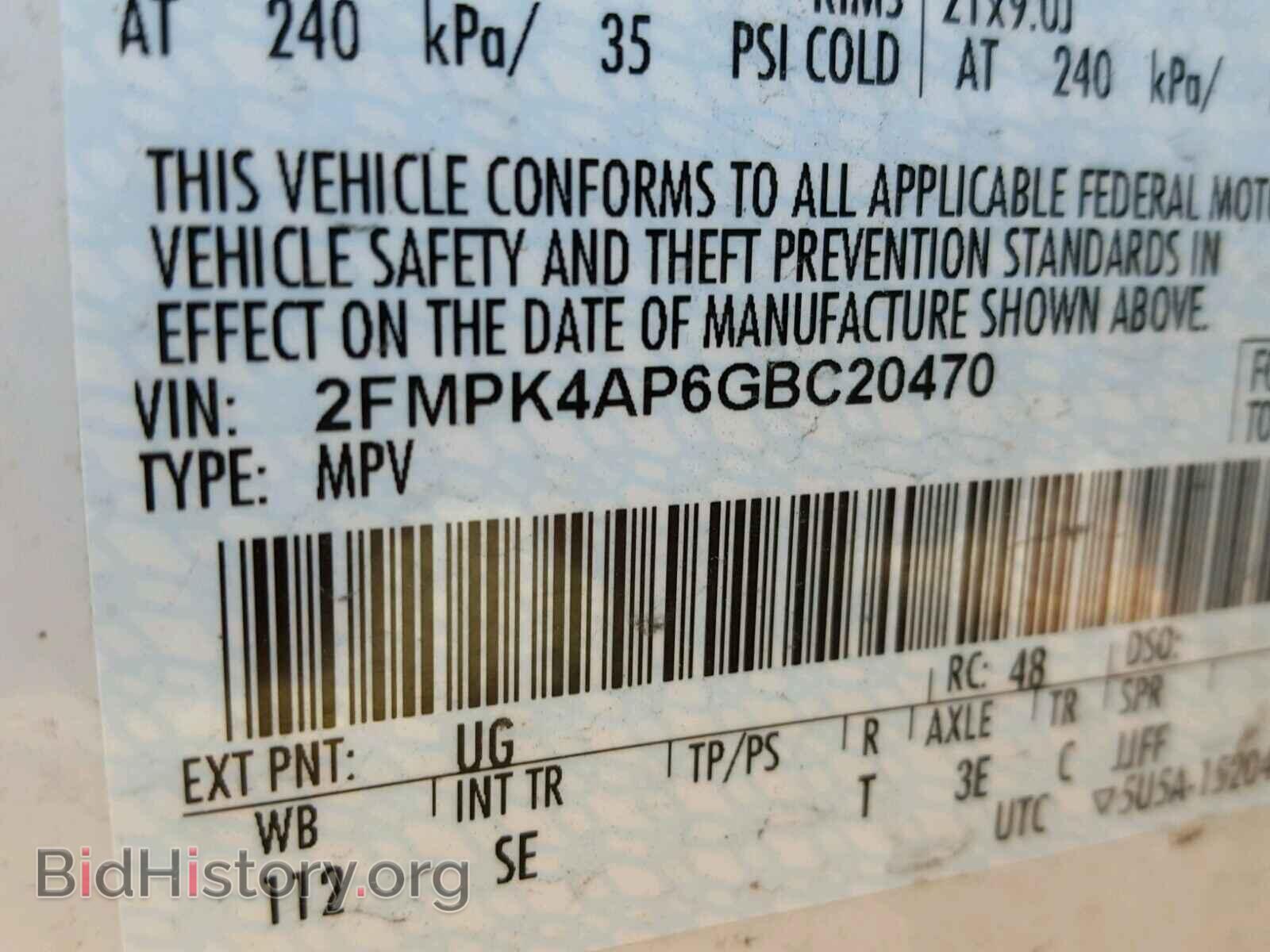 2016 FORD EDGE - VIN: 2FMPK4AP6GBC20470 - Photo 10