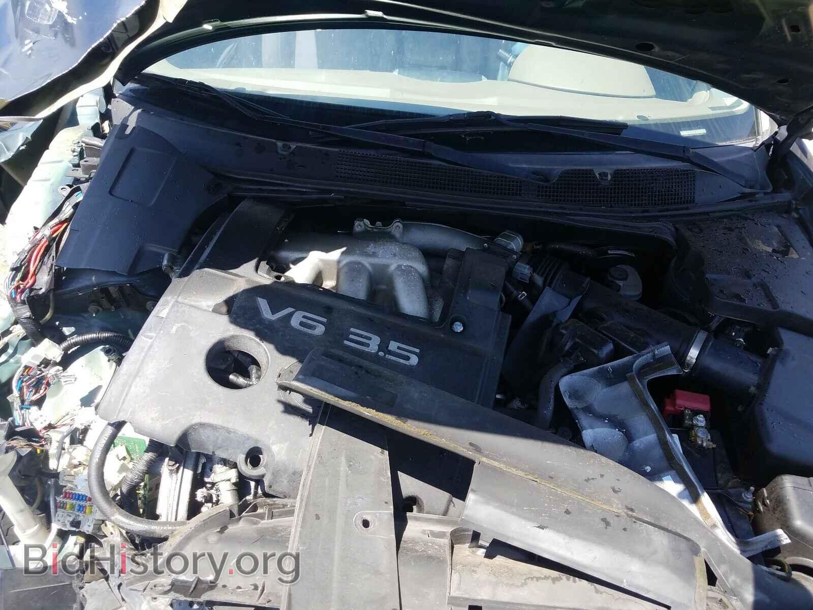 2007 NISSAN MAXIMA - VIN: 1N4BA41E77C858197 - Фото 7