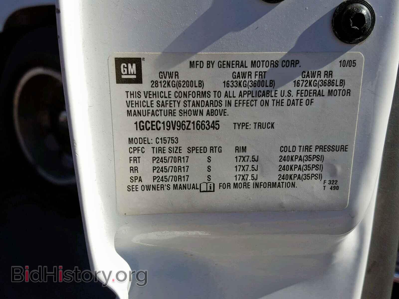 2006 CHEVROLET SILVERADO - VIN: 1GCEC19V96Z166345 - Photo 10