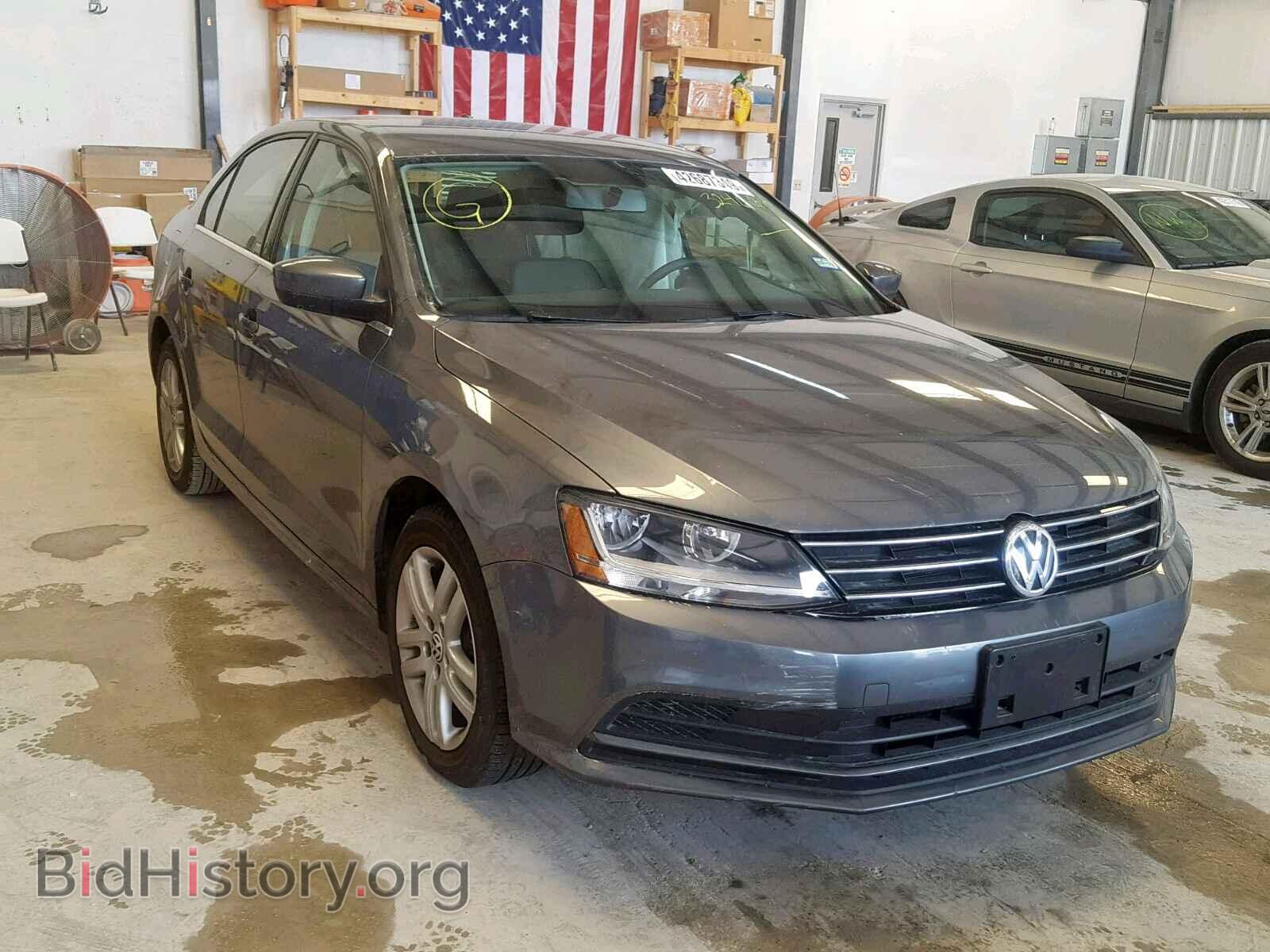Фотография 3VW2B7AJ5HM324666 - VOLKSWAGEN JETTA 2017