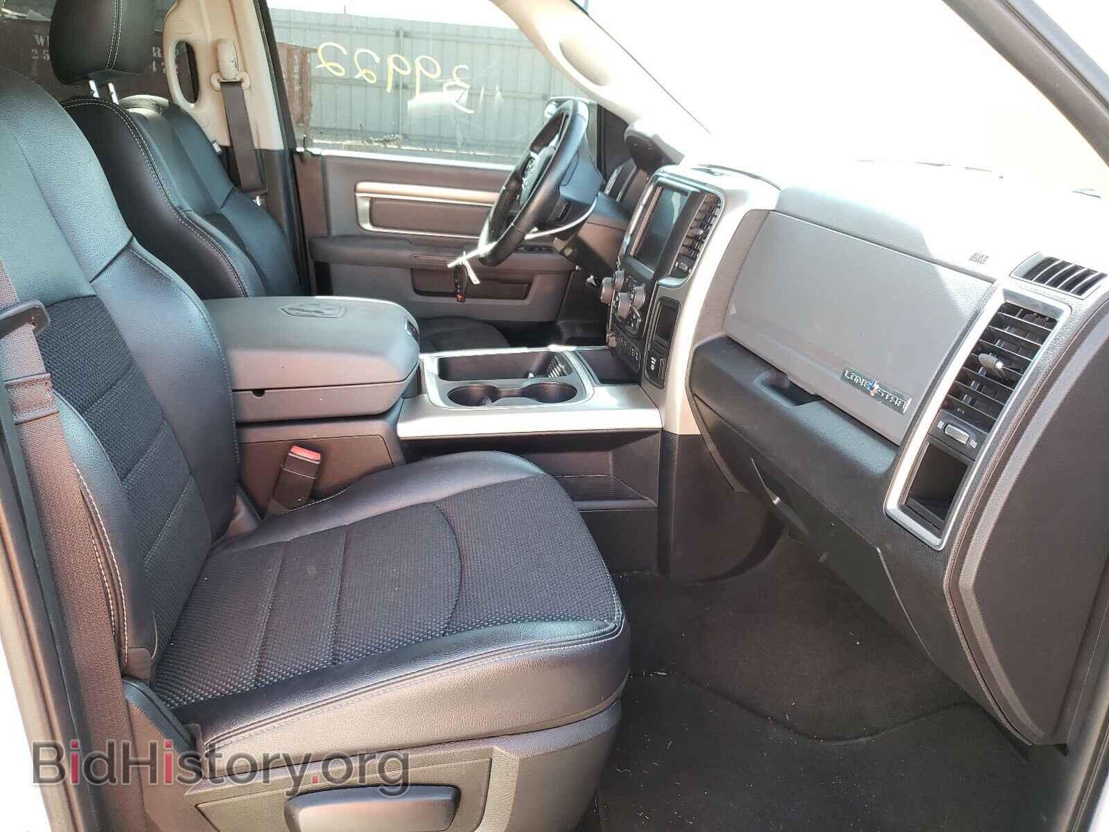 2017 RAM 1500 - VIN: 1C6RR6LT6HS714681 - Photo 5