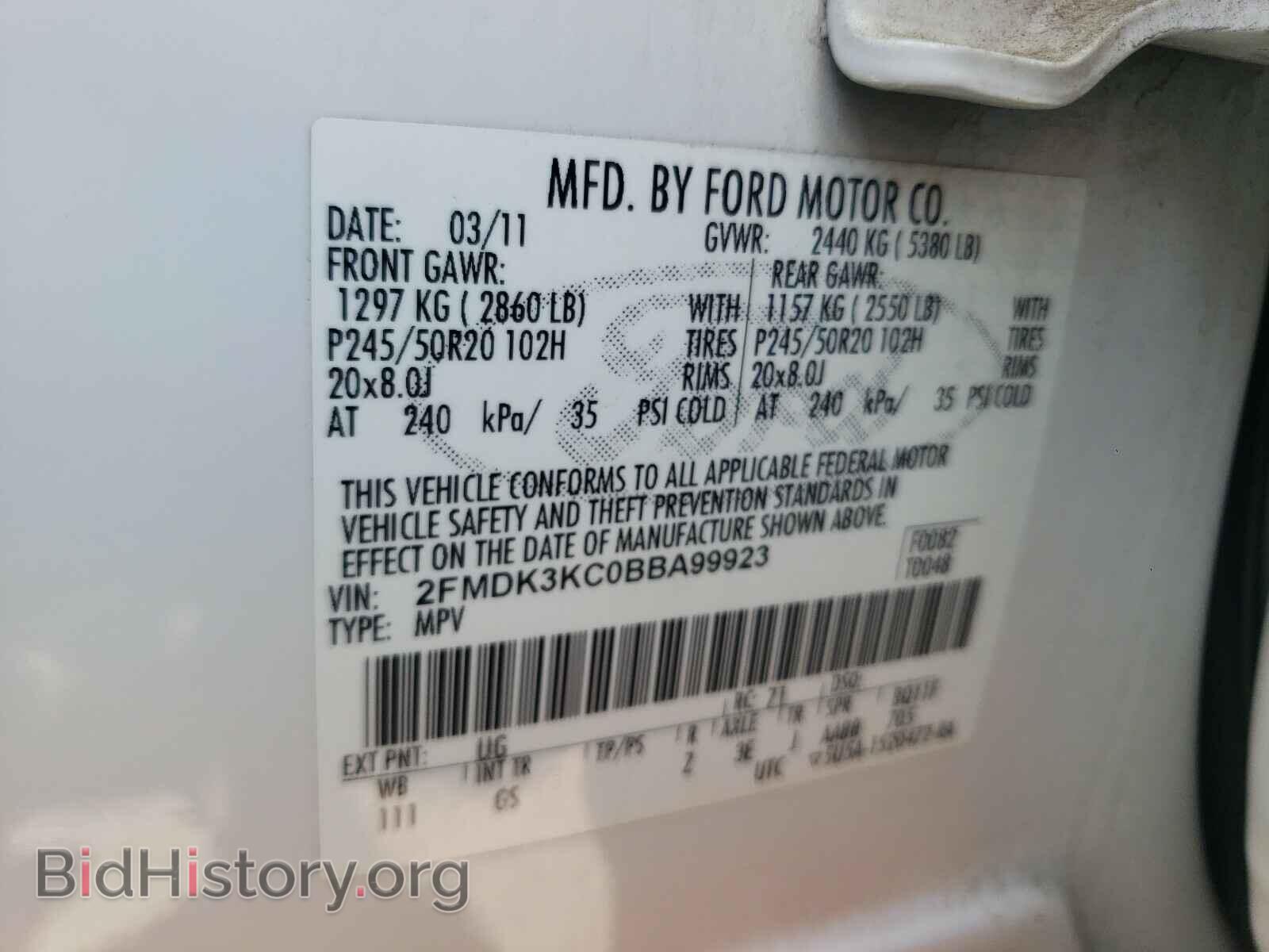 2011 FORD EDGE - VIN: 2FMDK3KC0BBA99923 - Фото 10