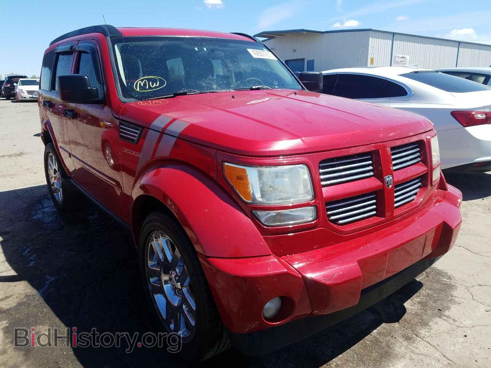 Photo 1D4PT4GKXBW554119 - DODGE NITRO 2011