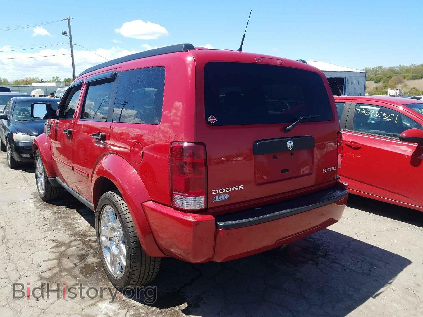 2011 DODGE NITRO - VIN: 1D4PT4GKXBW554119 - Фото 3