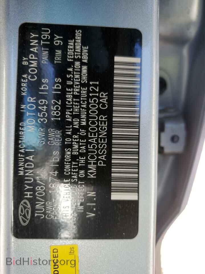 2012 HYUNDAI ACCENT - VIN: KMHCU5AE0CU005121 - Фото 12