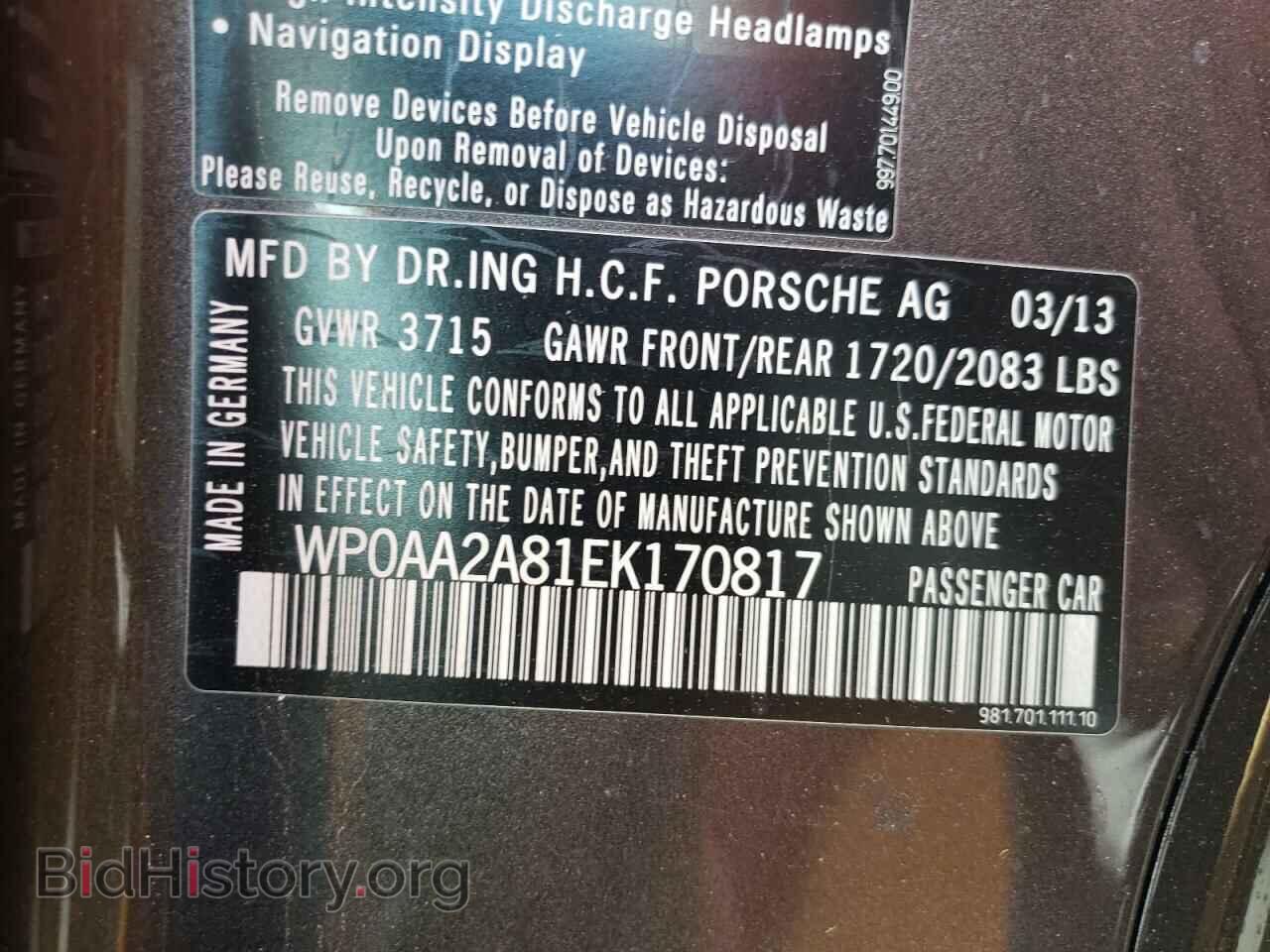 2014 PORSCHE CAYMAN - VIN: WP0AA2A81EK170817 - Фото 12