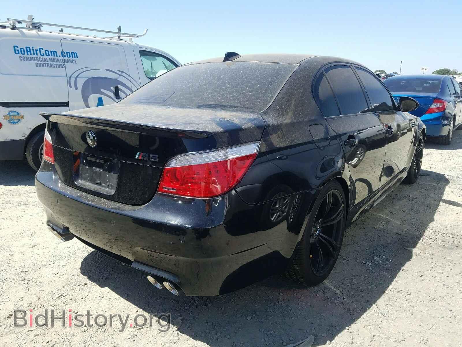 2010 BMW M5 - VIN: WBSNB9C54AC043132 - Фото 4
