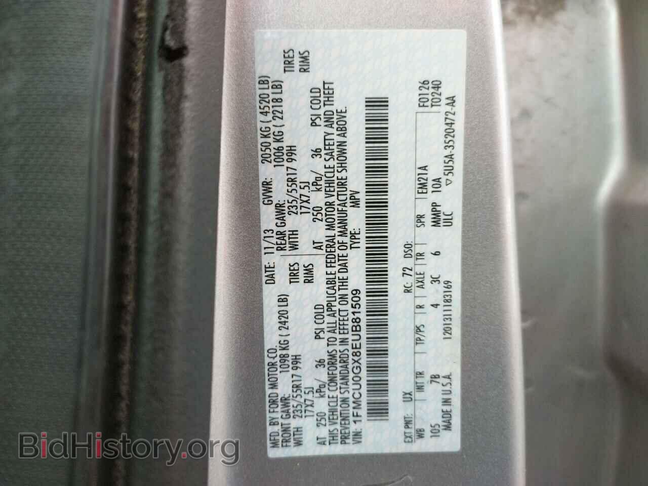 2014 FORD ESCAPE - VIN: 1FMCU0GX8EUB81509 - Фото 10