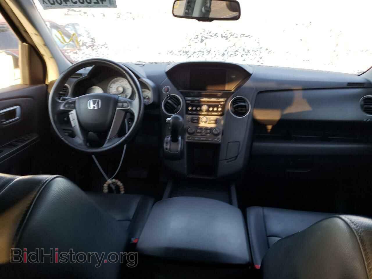 2015 HONDA PILOT - VIN: 5FNYF3H59FB033236 - Фото 8