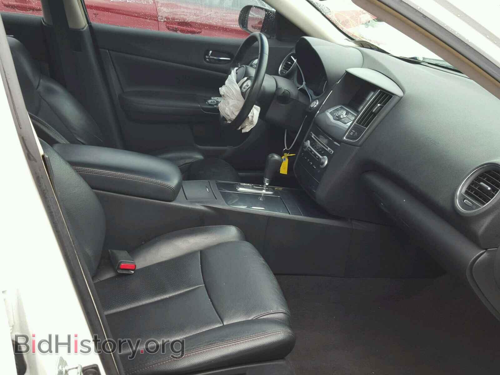 2013 NISSAN MAXIMA - VIN: 1N4AA5AP0DC832670 - Photo 5