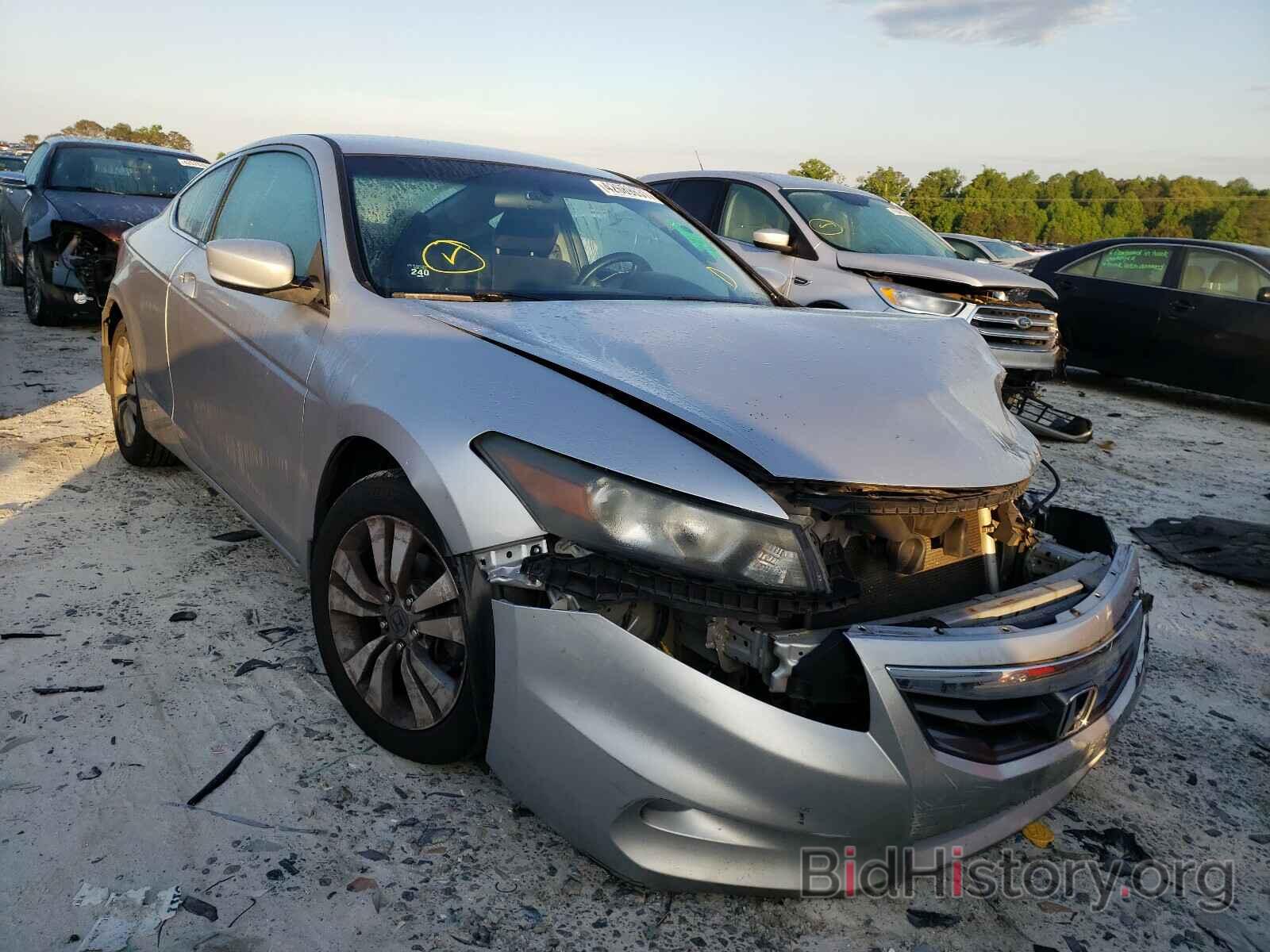 Photo 1HGCS1B36CA005594 - HONDA ACCORD 2012