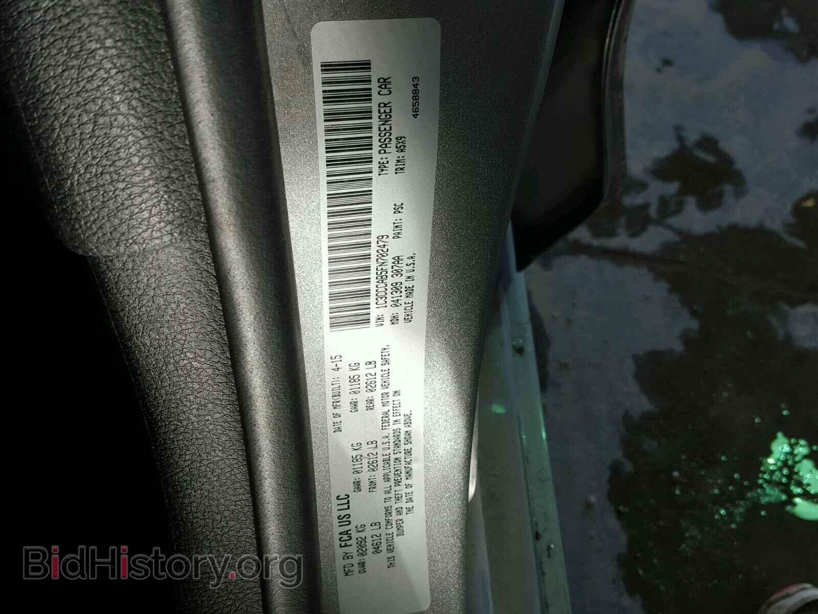2015 CHRYSLER 200 - VIN: 1C3CCCAB5FN702479 - Фото 10