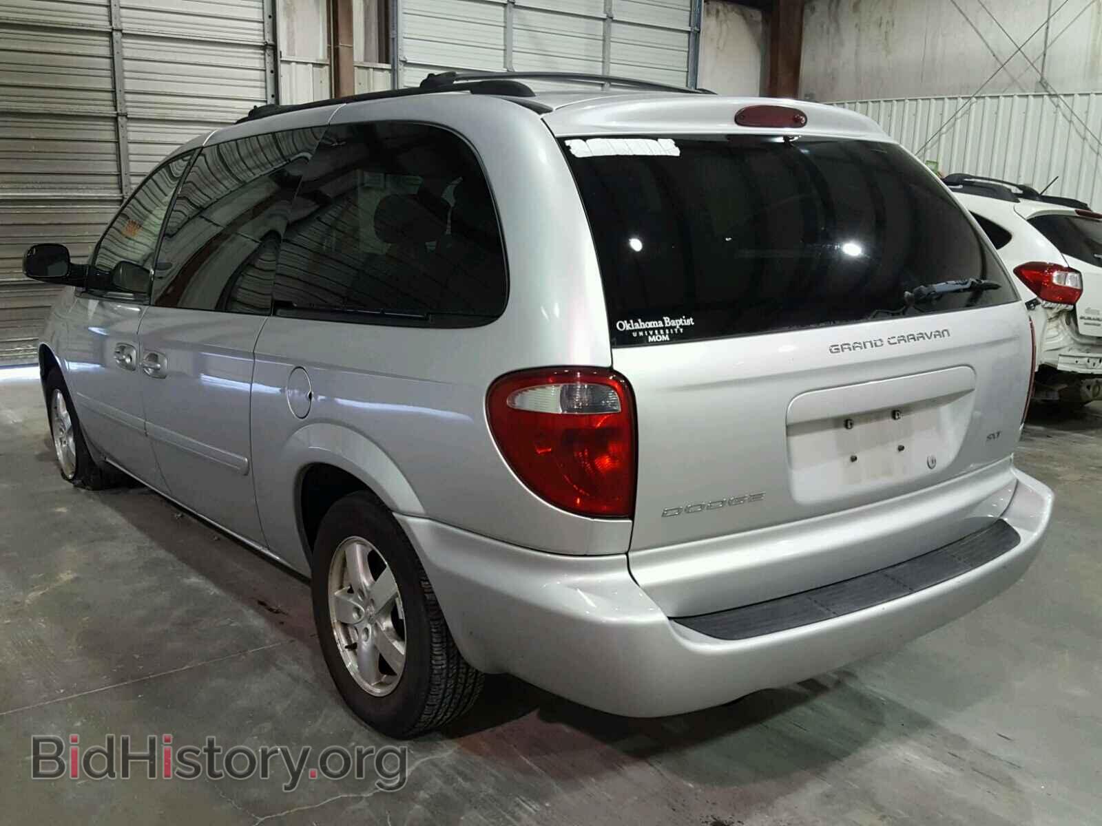 2006 DODGE CARAVAN - VIN: 2D4GP44L46R872463 - Фото 3