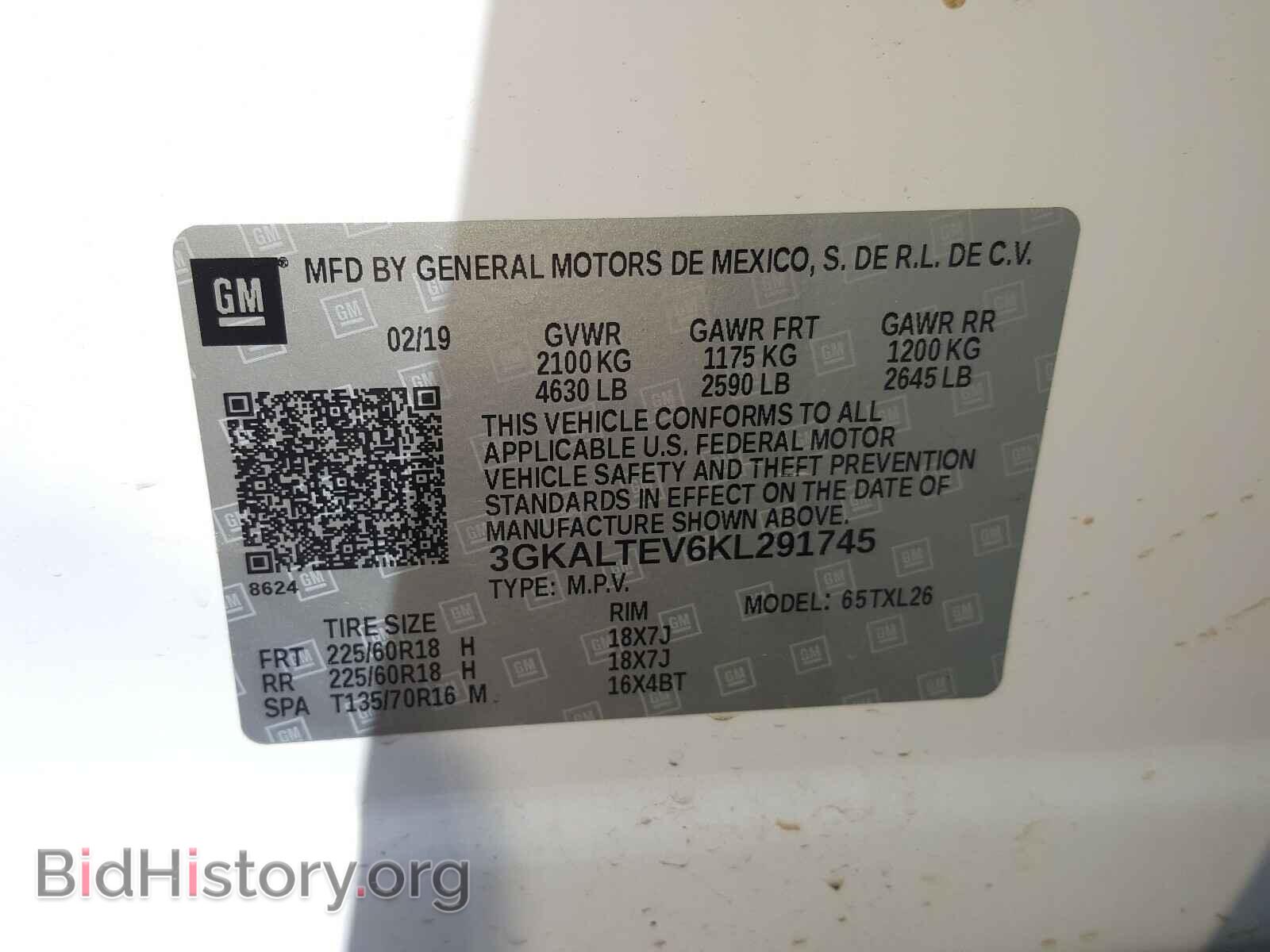 2019 GMC TERRAIN - VIN: 3GKALTEV6KL291745 - Фото 10