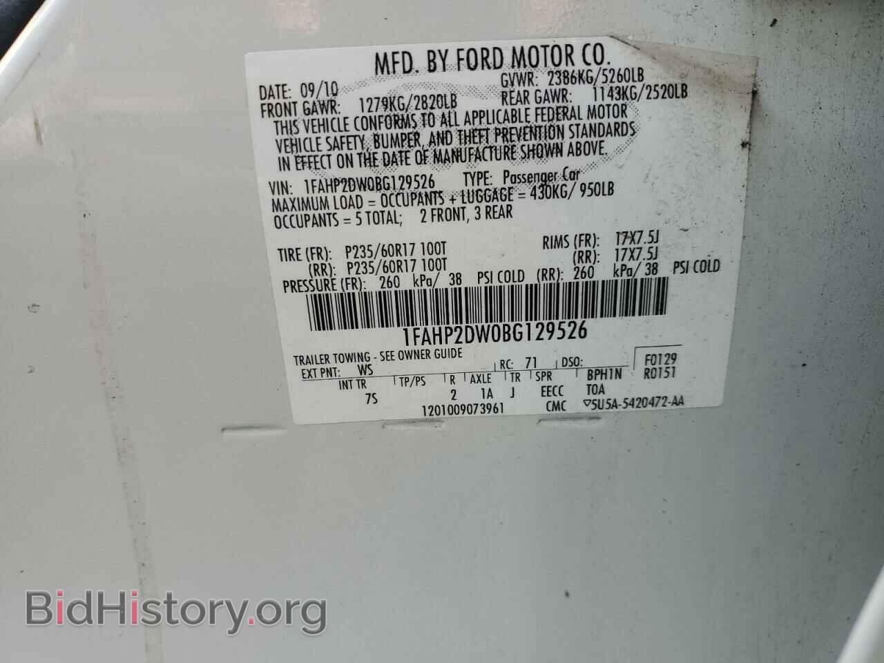 2011 FORD TAURUS - VIN: 1FAHP2DW0BG129526 - Фото 12
