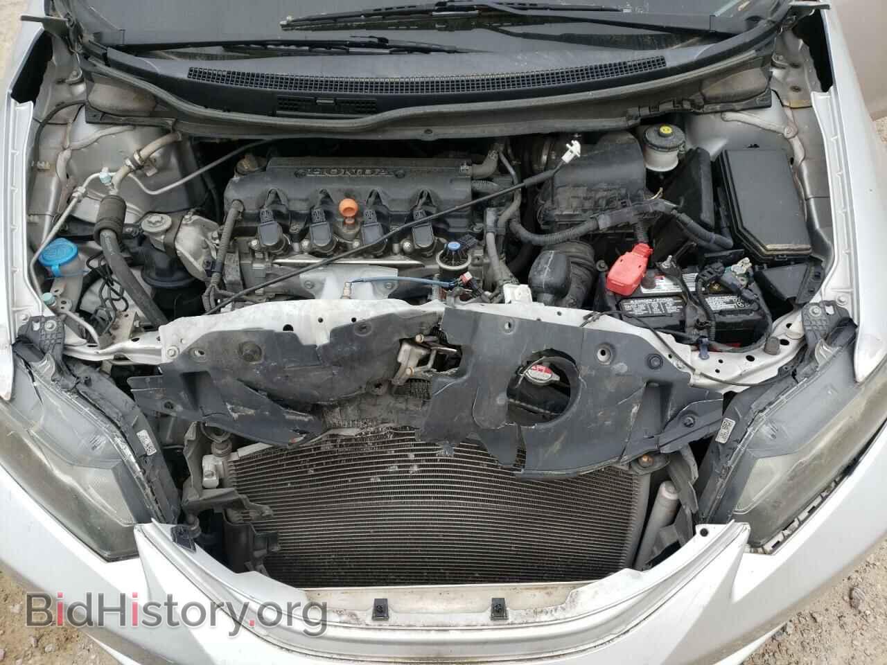 2014 HONDA CIVIC - VIN: 19XFB2F50EE075413 - Фото 7