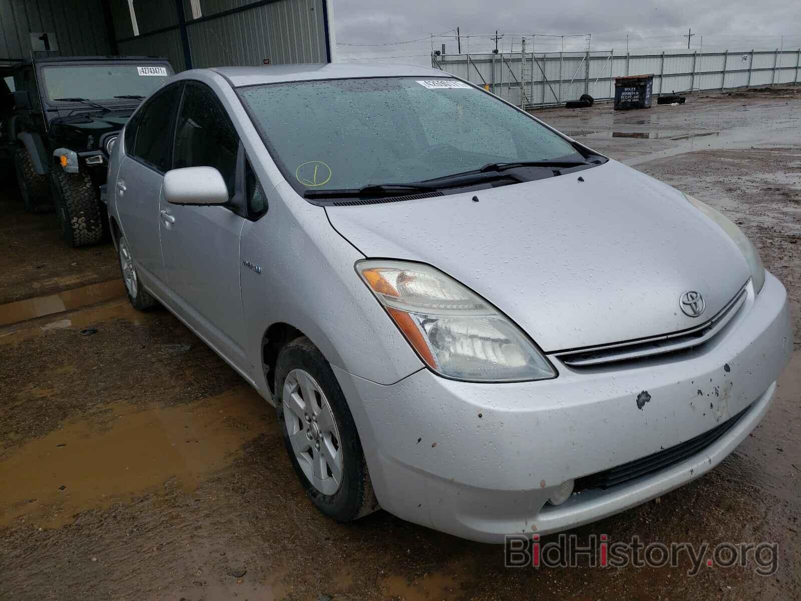 Photo JTDKB20U987778074 - TOYOTA PRIUS 2008