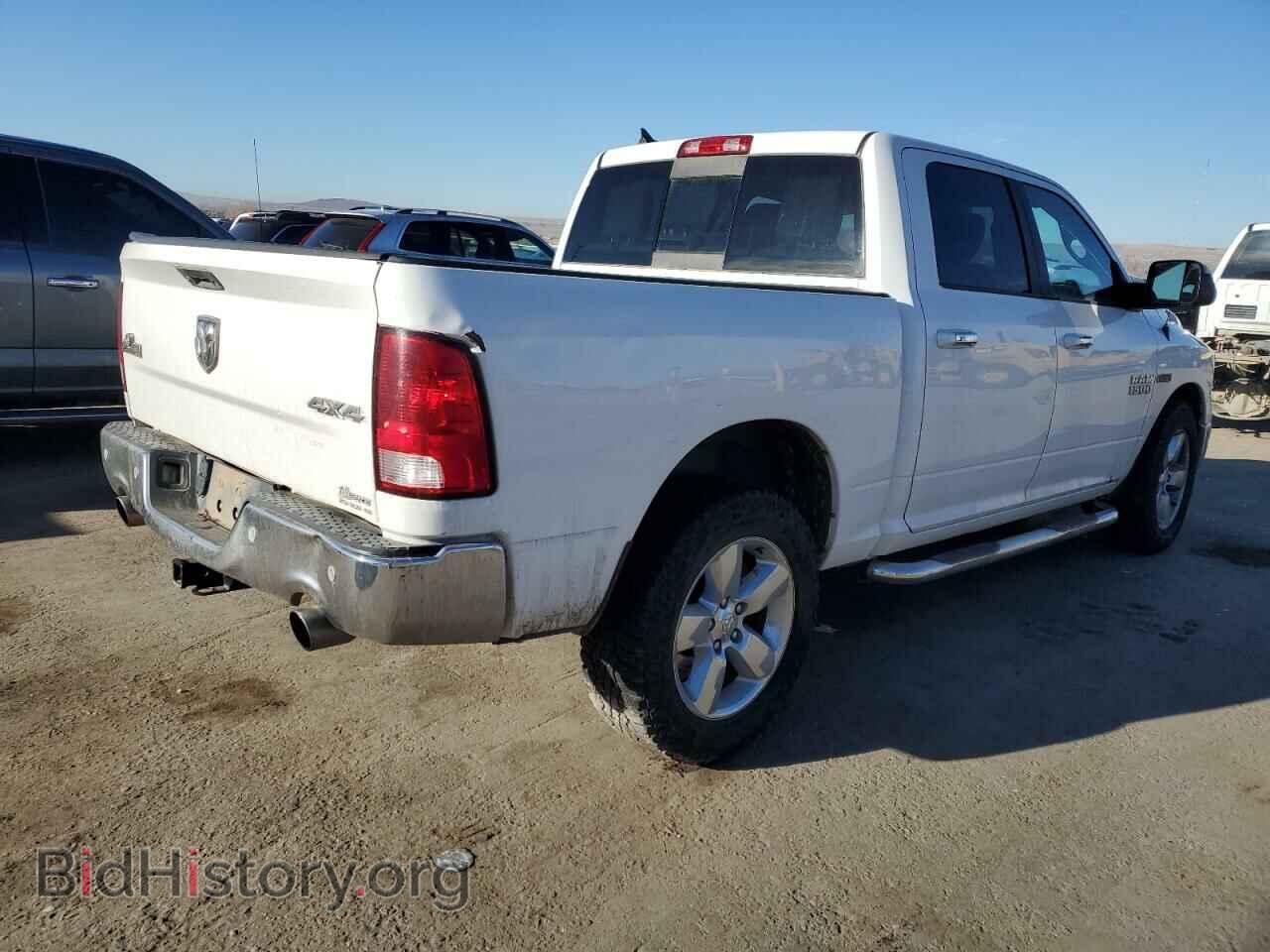 2015 RAM 1500 - VIN: 1C6RR7LM7FS678317 - Photo 3