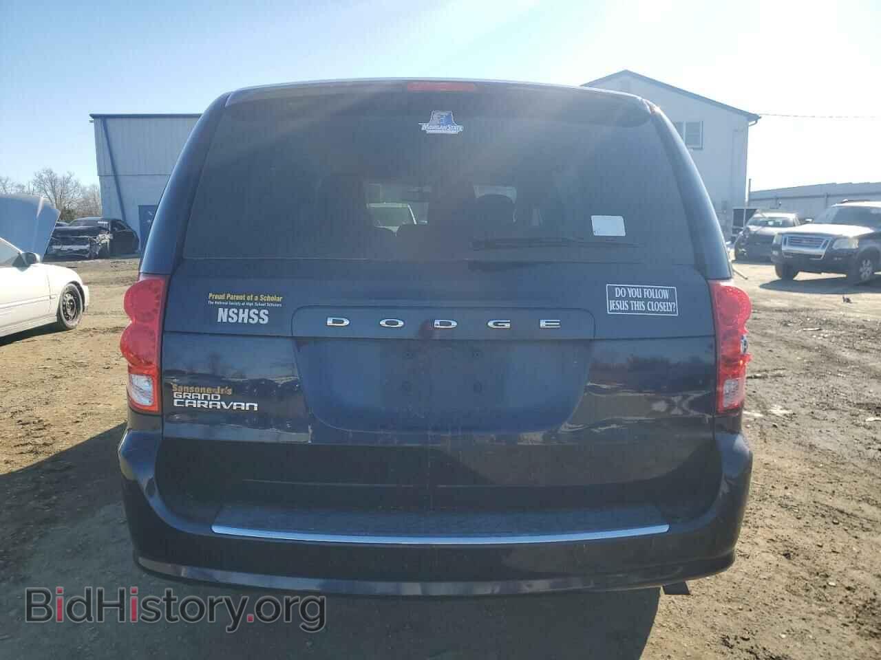 2016 DODGE CARAVAN - VIN: 2C4RDGBGXGR145190 - Photo 6
