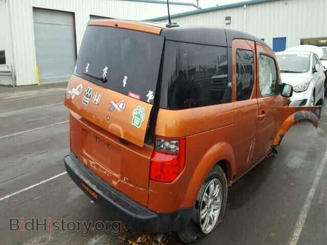 2007 HONDA ELEMENT - VIN: 5J6YH28727L006510 - Photo 4