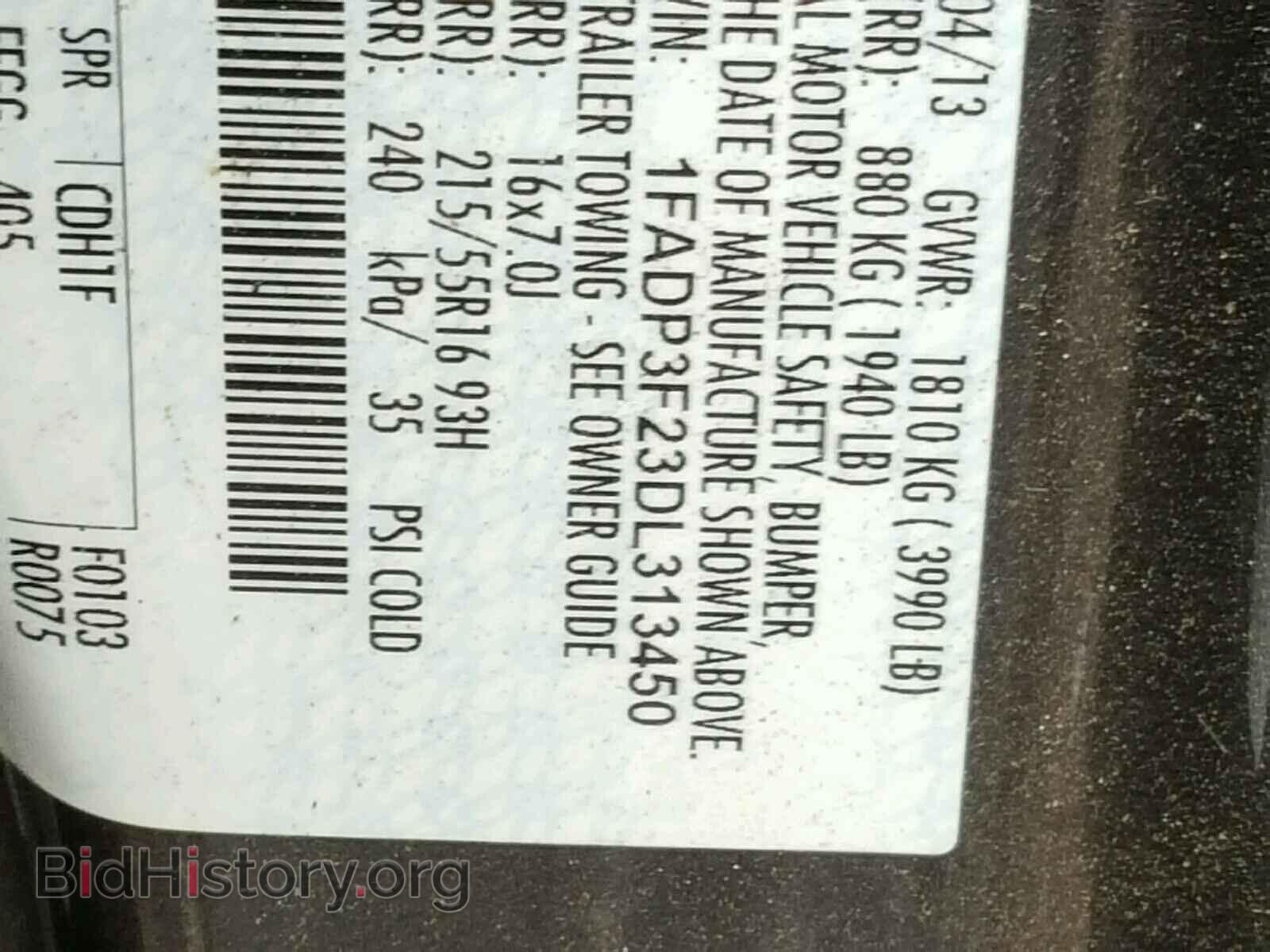 2013 FORD FOCUS - VIN: 1FADP3F23DL313450 - Фото 10