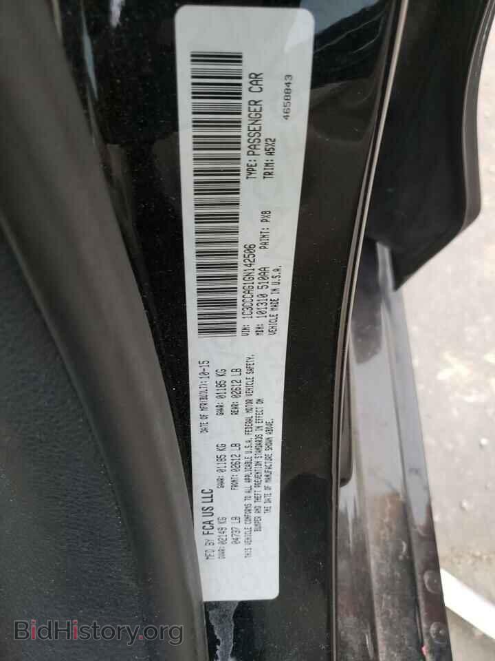 2016 CHRYSLER 200 - VIN: 1C3CCCAG1GN142506 - Фото 12