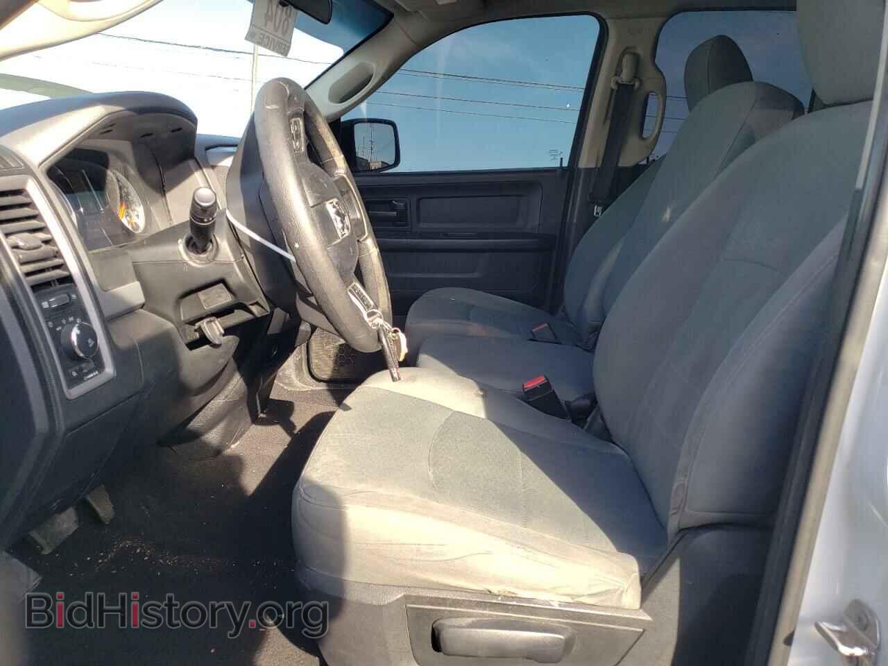 2017 RAM 1500 - VIN: 1C6RR6FG4HS860995 - Фото 7