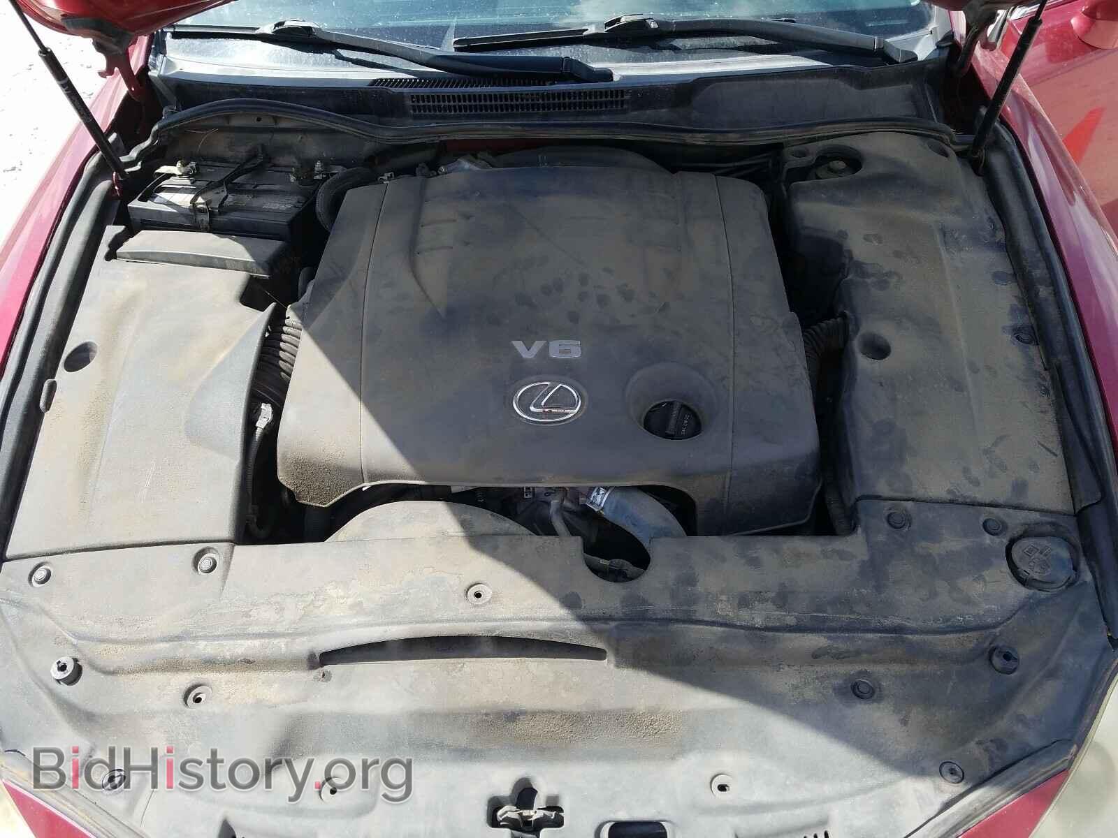 2012 LEXUS IS - VIN: JTHBF5C21C5175932 - Фото 7