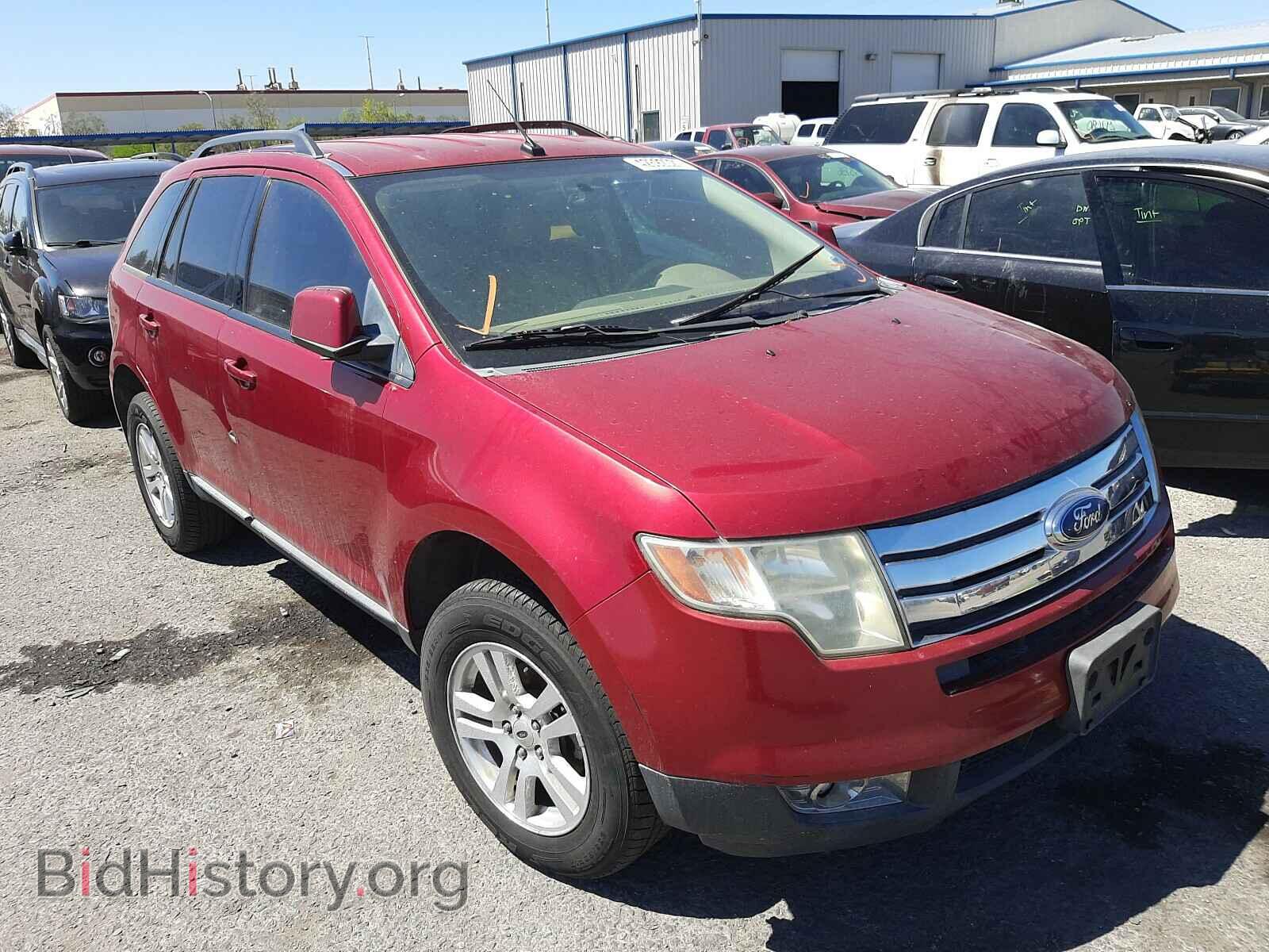 Фотография 2FMDK38C17BA63172 - FORD EDGE 2007