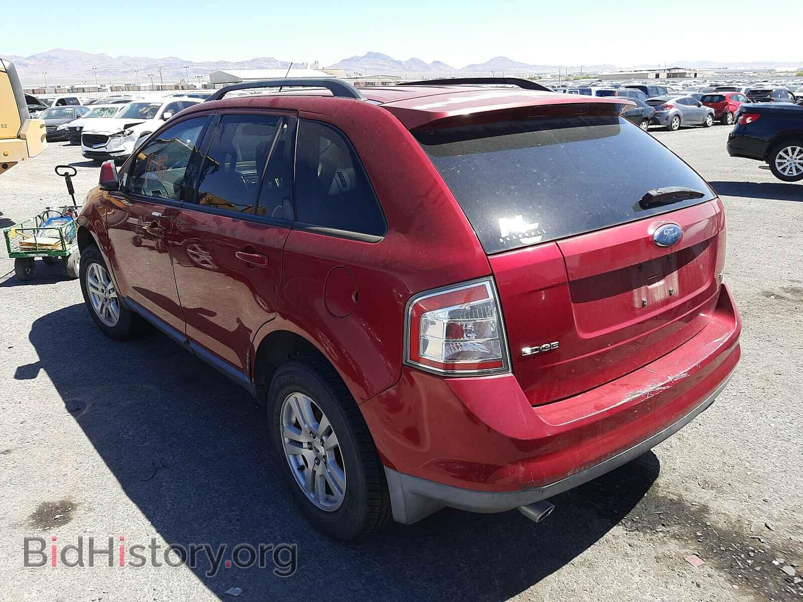 2007 FORD EDGE - VIN: 2FMDK38C17BA63172 - Фото 3