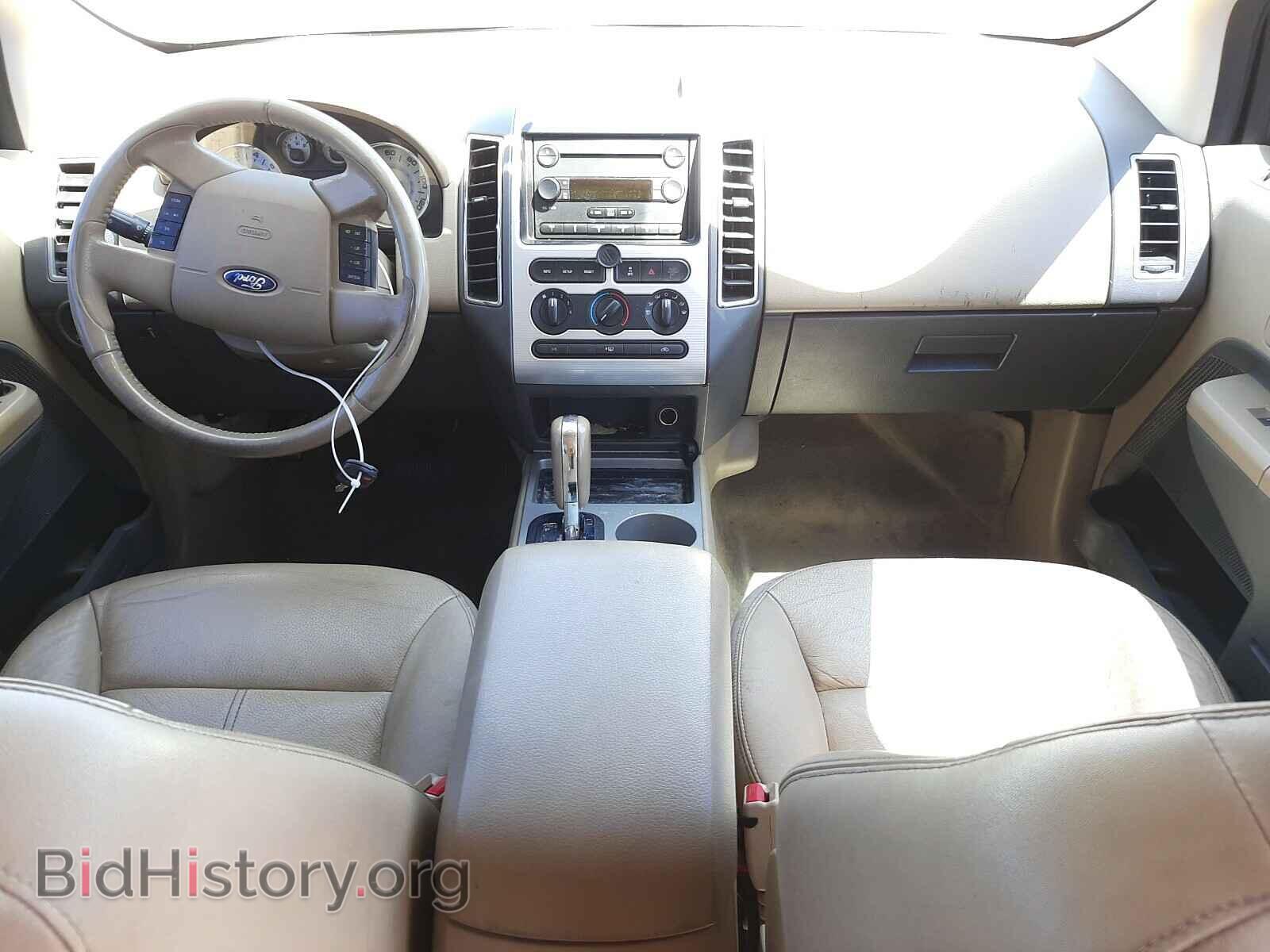 2007 FORD EDGE - VIN: 2FMDK38C17BA63172 - Фото 9