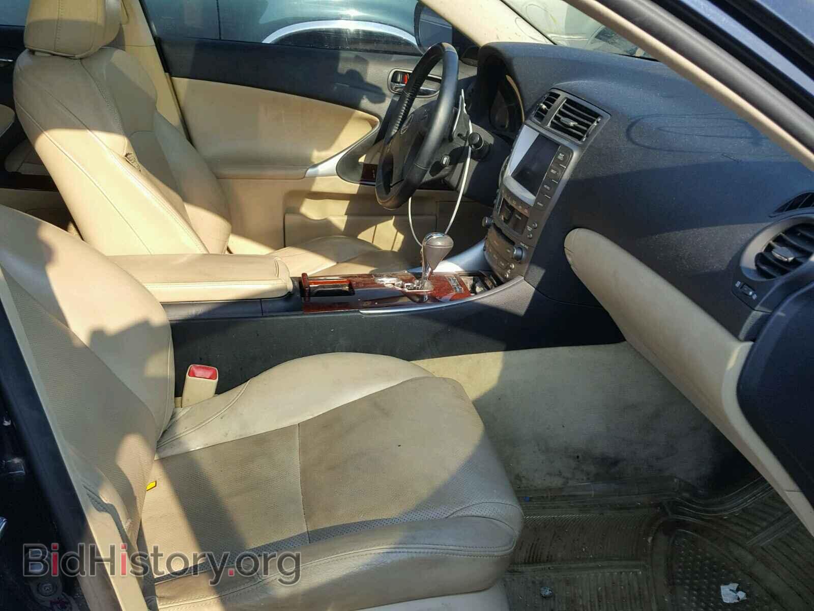 2008 LEXUS IS 250 - VIN: JTHBK262585051904 - Фото 5