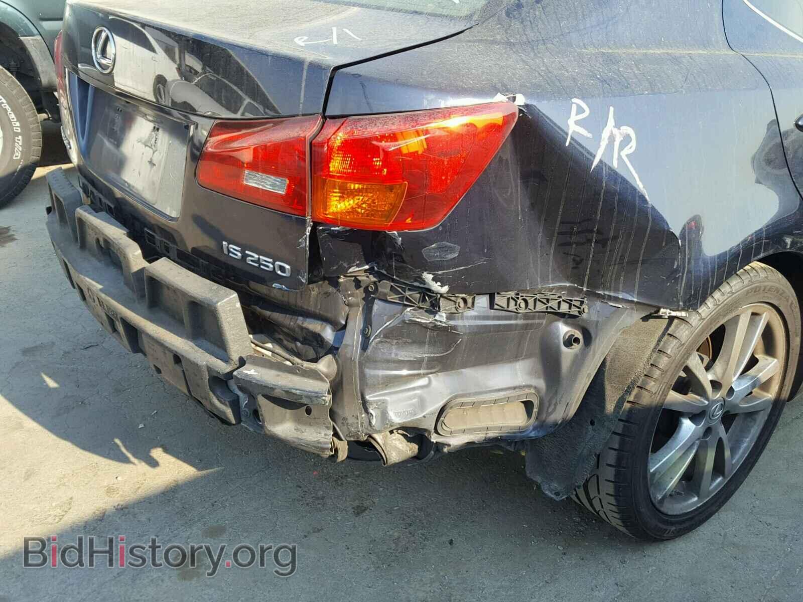 2008 LEXUS IS 250 - VIN: JTHBK262585051904 - Фото 9