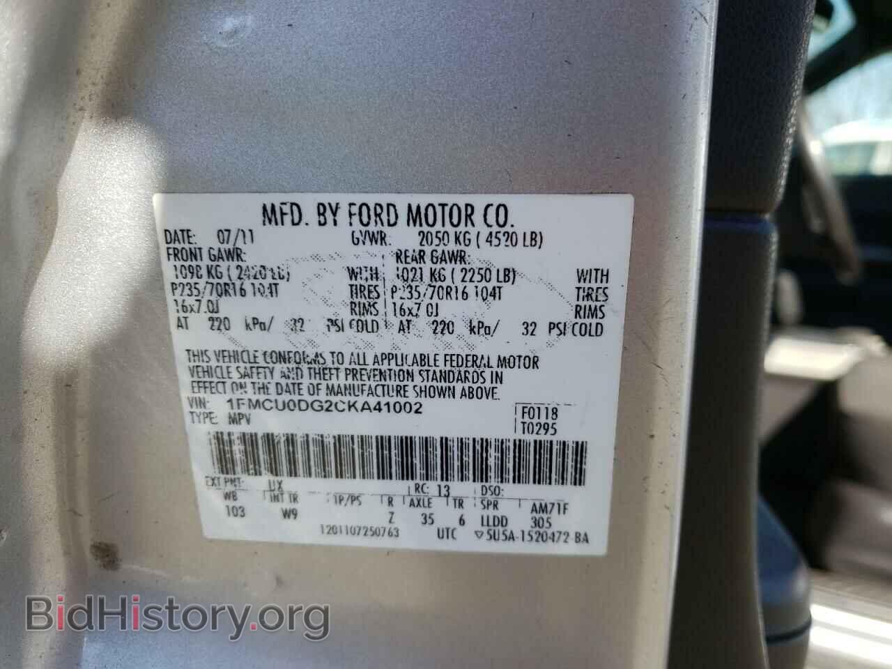 2012 FORD ESCAPE - VIN: 1FMCU0DG2CKA41002 - Фото 13