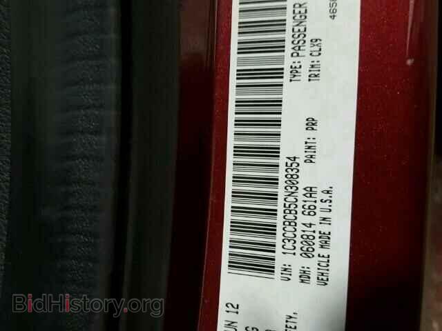 2012 CHRYSLER 200 - VIN: 1C3CCBCB5CN308354 - Photo 10
